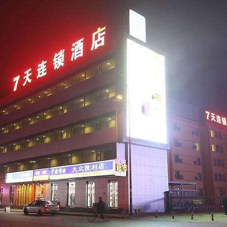 7Days Inn Datong Railway Station Exterior foto