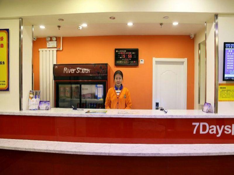 7Days Inn Datong Railway Station Exterior foto